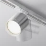 Трековый светильник Полярный / Polar Unity GX53 12Вт (Белый) TR088-1-GX53-S - фото 6