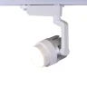 Светодиодный светильник трековый JH-GD002 2L PX58 (20W, 220V, 15-60deg, warm white) - фото I