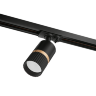Трековый светильник WOLTA WTL-GU10/19BG под лампу GU10 Черный / золотой DUO - фото 1.