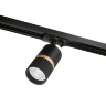 Трековый светильник WOLTA WTL-GU10/19BG под лампу GU10 Черный / золотой DUO - фото 4.