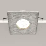 Встраиваемый светильник Technical DL083-01-GU10-SQ-S (Серебро) - фото 12