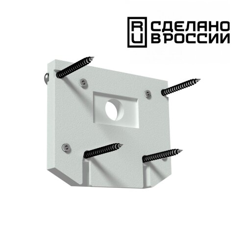 Заглушка торцевая для арт 135130 «Novotech» 135132, серия: FLUM. Фото 1.