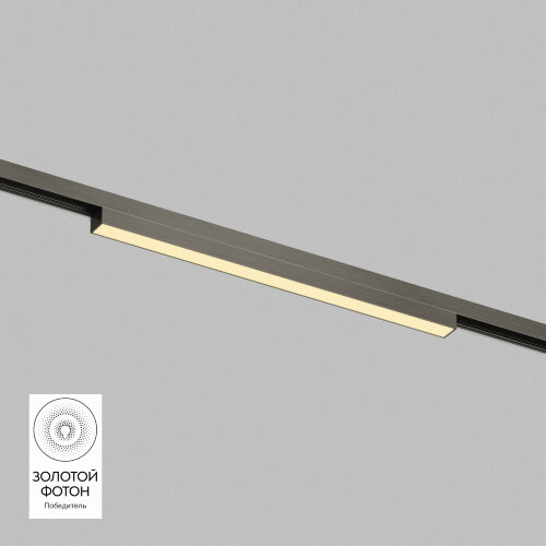 DK5751-DN Светильник для трека SHINE LINEAR со светодиодом, L301*W19*H27, 48V DC, 12W, RA?90, 3000K, IP20, темный никель, алюминий.