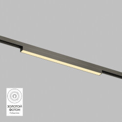 Светильник для трека SHINE LINEAR со светодиодом, L301*W19*H27, 48V DC, 12W, RA?90, 3000K, IP20, темный никель, алюминий, Denkirs DK5751-DN