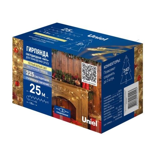 ULD-S2500-225/STK WARM WHITE IP20 Гирлянда светодиодная, 25м. Соединяемая. 225 светодиодов. Теплый белый свет. Провод прозрачный. ТМ Uniel - фото