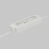 Источник напряжения PSL026 48В 60Вт IP67 832007 (Белый) 832007 - фото 3
