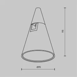 Трековый светильник Keila Flarity 4000K 4Вт 120° (Платина)