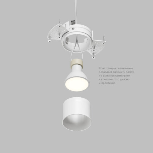 DK2146-WH Встраиваемый светильник для ГКЛ SPOT HIDE, до 15 Вт LED, GU10, IP20, алюминий, белый. Фото 3