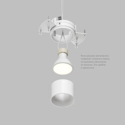 Встраиваемый светильник для ГКЛ SPOT HIDE, до 15 Вт LED, GU10, IP20, алюминий, белый, Denkirs DK2146-WH