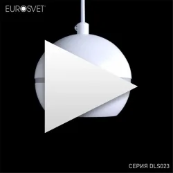Подвесной светодиодный светильник DLS023 9W 4200K белый (047774)