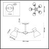 Люстра потолочная «LUMION» 4534/5C, серия: WILMA (крепление на планке). Фото 2.