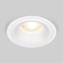 Встраиваемый точечный светильник 7012 MR16 WH белый (041261)