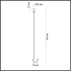 Крюк «ODEON LIGHT» 4399/40K, серия: CORDA - Канат