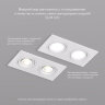 DK3022-WH Встраиваемый светильник, IP 20, 10 Вт, GU5.3, LED, белый, пластик. Фото 5