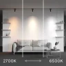 Трековый светильник Фокус / Focus Led Radity 2700-6500K 7Вт 36° Dim Smart (Черный) TR103-4-7WTW-M-B - фото 9