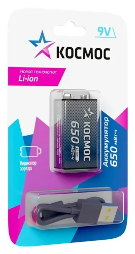 Аккумулятор крона Li-ion 9В 650мАч (блист.1шт) КОСМОС KOCLi9V650mAh1BL - фото 2