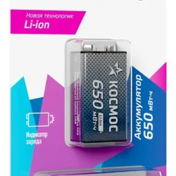 Аккумулятор крона Li-ion 9В 650мАч (блист.1шт) КОСМОС KOCLi9V650mAh1BL
