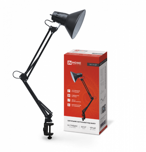 Светильник настольный под лампу на струбцине СНС 13Ч-E27 230В ЧЕРНЫЙ IN HOME - Фото