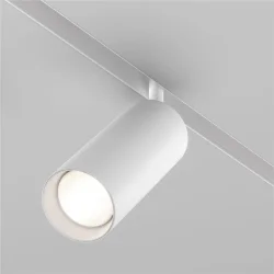 Трековый светильник Focus Led Exility 2700-6000K 20Вт 36° Dim Dali2 (Белый)