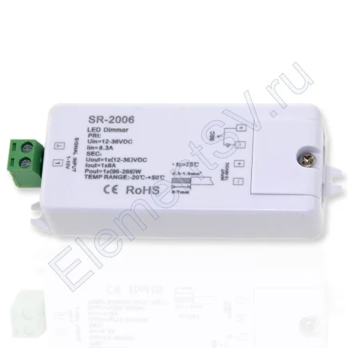 Диммер SR-2006 1-10V SR38 (12-36V, 96-288W) - фото.