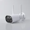Умная видеокамера белая IP65 76500/01 - фото