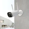 Умная видеокамера белая IP65 76500/01 - фото 8
