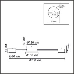 Люстра «LUMION» 8343/8C, серия: TORINA (крепление на планке) - -