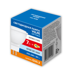 LED-JCDR-7W-4000K-GU5.3-FR-SLS Лампа светодиодная, Форма JCDR, матовая, Белый свет 4000K