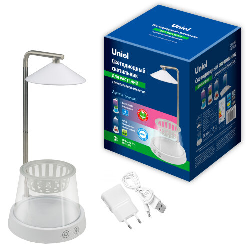 ULT-P36-3W/4000K+SPSB IP40 WHITE Светильник для растений светодиодный, с подставкой и декоративной емкостью. Белый свет(4000K) + cпектр для рассады и цветения. TM Uniel - фото