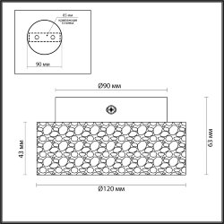 Потолочный «ODEON LIGHT» 6625/1C, серия: TRAVERTINO (крепление на основание) - Светильники из камня