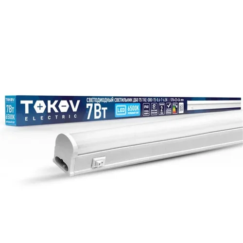 Светильник светодиодный ДБО Т5 7Вт 6.5К IP40 TOKOV ELECTRIC TKE-DBO-T5-0.6-7-6.5K - фото