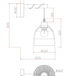 Настенный светильник (бра) FR5334WL-01W Сеть / Mesh E27x1 (Белый) FR5334WL-01W