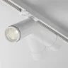 Трековый светильник Фокус Зум / Focus Zoom Unity 3000K 12Вт 15°-50° (Белый) TR021-1-12B3K-Z-W - фото 2