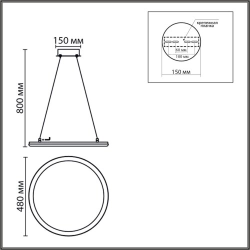Умная люстра подвесная «LUMION» 8380/45L, серия: ALIS SMART (крепление на планке). Фото 3.