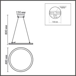 Умная люстра подвесная «LUMION» 8380/45L, серия: ALIS SMART (крепление на планке) - -