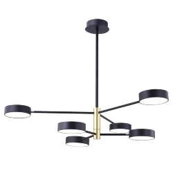 Люстра FR6048CL-L6GR Тибо / Tibo 6 Вт LED (Серый) FR6048CL-L6GR