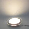 Светодиодный светильник встраиваемый IC-RW D200 (15W, Warm White) - фото 3.