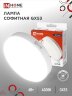 Лампа светодиодная LED-GX53-VC 6Вт 230В 4000К 570Лм IN HOME - Фото 2