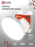 Лампа светодиодная LED-GX53-VC 6Вт 230В 4000К 570Лм IN HOME - Фото