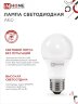 Лампа светодиодная LED-A60-VC 15Вт 230В Е27 3000К 1430Лм IN HOME - Фото 8