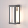 Уличный настенный светодиодный светильник Frame LED IP54 - фото 1