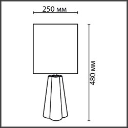 Настольная лампа «LUMION» 8124/1T, серия: HINAMI - -