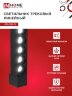 Светильник трековый линейный светодиодный поворотный LTR-02R-TL 2040B 20Вт 4000К 345мм 24 градуса черный серии TOP-LINE IN HOME - Фото 4