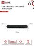 Светильник трековый линейный светодиодный поворотный LTR-02R-TL 2040B 20Вт 4000К 345мм 24 градуса черный серии TOP-LINE IN HOME - Фото 3