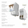 Автоматический выключатель 2P 16 A C 6 кА W902P166 - фото 2