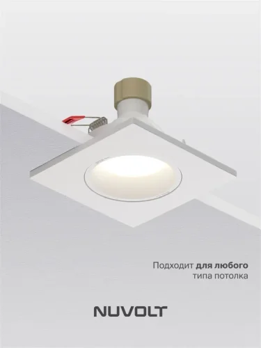 Встраиваемый светильник NUVOLT LDL-036W (Белый) - фото 13
