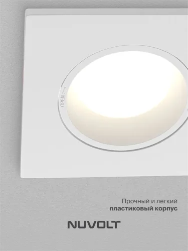 Встраиваемый светильник NUVOLT LDL-036W (Белый) - фото 15