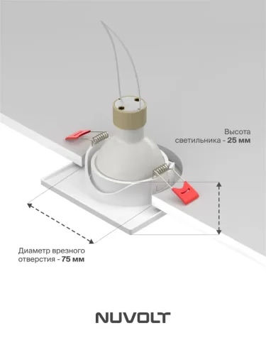 Встраиваемый светильник NUVOLT LDL-036W (Белый) - фото 17