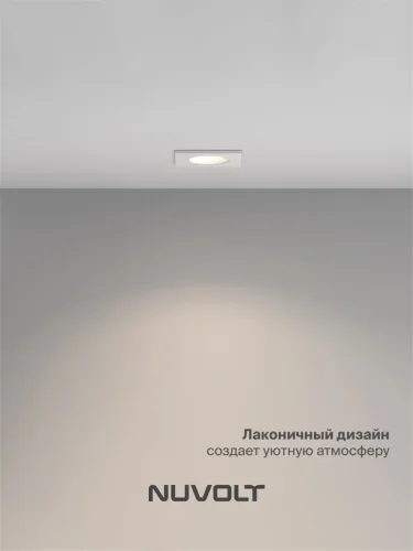 Встраиваемый светильник NUVOLT LDL-036W (Белый) - фото 18