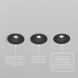 Встраиваемый светильник, IP 20, 10 Вт, GU5.3, LED, черный/белый, пластик, Denkirs DK3061-BK+WH